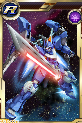 『ガンダムコンクエストV』猛火の応酬ガシャが登場　“SR デュエルガンダムアサルトシュラウド”、“SR カラミティガンダム”など新カードが続々追加_06