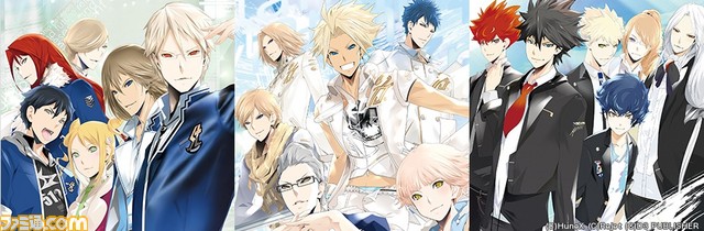 Vitamin シリーズ 聖ジュリアーノ音楽院コラボライブのチケット一般販売が15年10月10日より開始 ファミ通 Com Vitamin シリーズ 聖ジュリアーノ音楽院コラボライブのチケット一般販売が15年10月10日より開始 ファミ通 Com