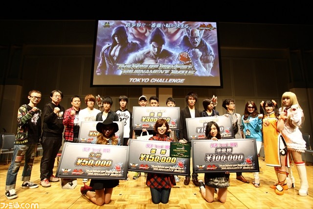 『鉄拳7』公式賞金制大会、11月21日開催の“JAPAN ROUND”エントリー受付がスタート_09