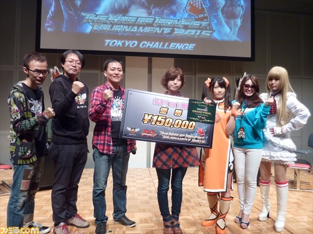 『鉄拳7』公式賞金制大会、11月21日開催の“JAPAN ROUND”エントリー受付がスタート_02