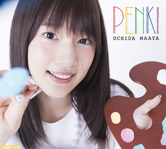 声優・内田真礼さんの1stアルバム『PENKI』のジャケット写真＆収録楽曲を公開_03