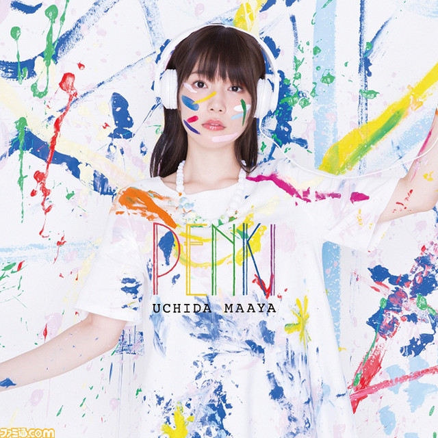 声優・内田真礼さんの1stアルバム『PENKI』のジャケット写真＆収録楽曲を公開_01