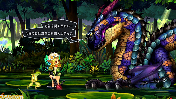 『オーディンスフィア レイヴスラシル』“コルネリウス”、“メルセデス”のストーリーPVが公開_06