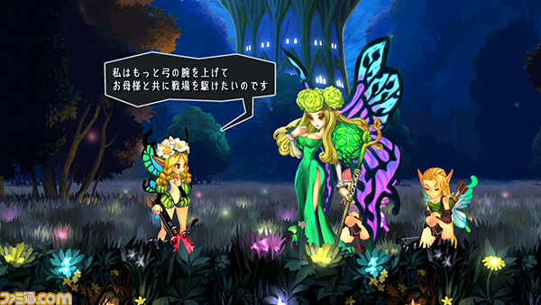 『オーディンスフィア レイヴスラシル』“コルネリウス”、“メルセデス”のストーリーPVが公開_04