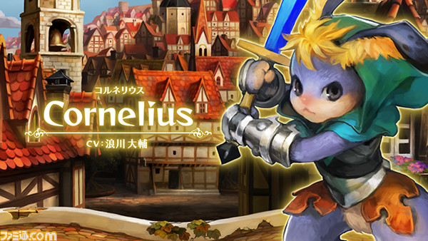 『オーディンスフィア レイヴスラシル』“コルネリウス”、“メルセデス”のストーリーPVが公開_03
