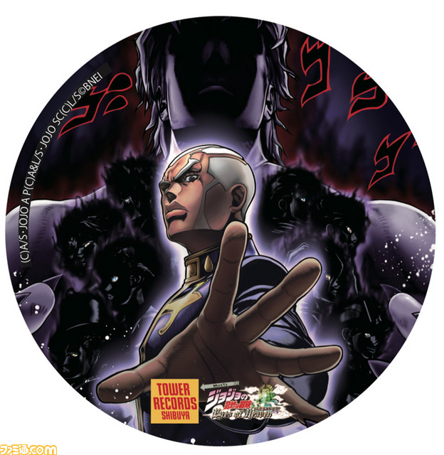 『ジョジョの奇妙な冒険』とタワレコのコラボカフェが復活ッ！　 “TOWER RECORDS meets ジョジョの奇妙な冒険 アイズオブヘブン”が10月17日より開催_26