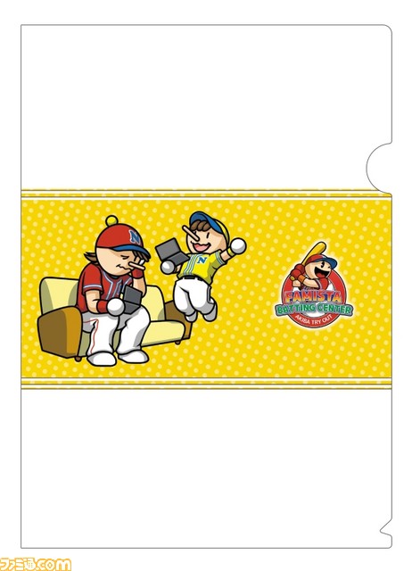 『プロ野球 ファミスタ リターンズ』大流行中のファミ通編集部からインプレッションをお届け【プレゼントあり】_08