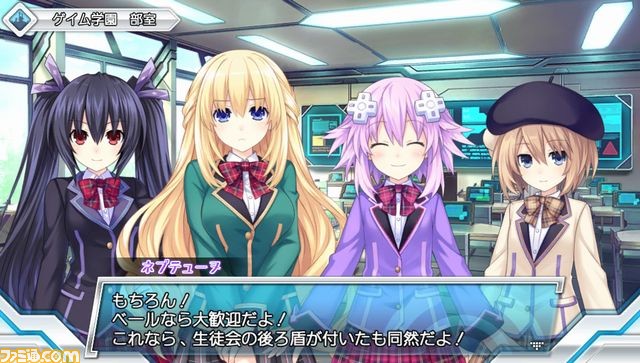 10月14日放送の“プレキャス”は『激次元タッグ ブラン+ネプテューヌVSゾンビ軍団』と『アンチャーテッド コレクション』を紹介_02