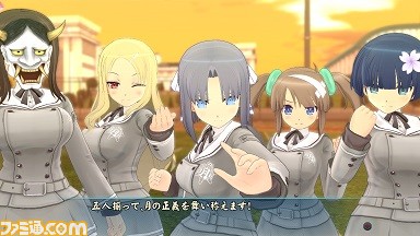『閃乱カグラ ESTIVAL VERSUS -少女達の選択-』本日より『一騎当千』の3人がプレイアブルキャラクターとして配信開始！_22