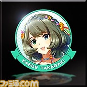 『エースコンバット インフィニティ』×『アイドルマスター シンデレラガールズ　スターライトステージ』のコラボキャンペーン第1弾が開催決定！_07