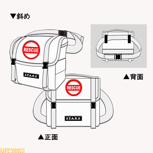 バイオハザード』シリーズからアパレルグッズが多数登場 バトル