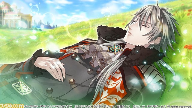 アンジェリーク ルトゥール 闇の力を司る クラヴィス と謎の青年 ブライアン の最新イベントスチル ゲーム画面が公開 1 2 ファミ通 Com アンジェリーク ルトゥール 闇の力を司る クラヴィス と謎の青年 ブライアン の最新イベントスチル ゲーム画面が公開 1 2 ファミ通 Com