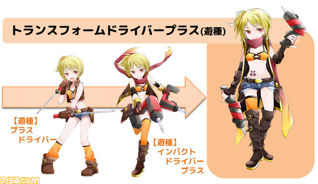 俺タワー が プラスドライバー と マイナスドライバー の第2進化を実装 さらに超難関イベント 天竺への道 も復刻開催しちゃう ファミ通 Com