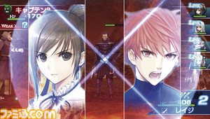 bladebattle2