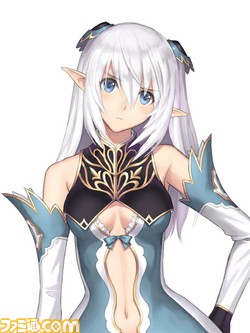 アルティナ