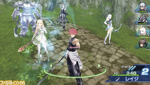 bladebattle