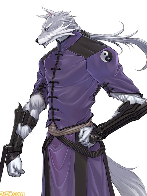 フェンリル