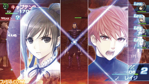 bladebattle2