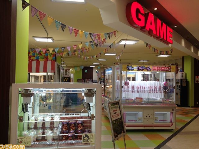 ナムコが アピタ飯田店ゲームコーナー を長野県飯田市にオープン クレーンゲーム無料開放イベントも実施 ファミ通 Com