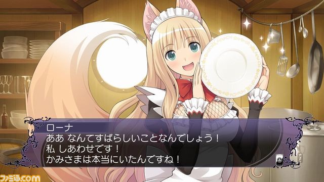 『ブレードアークス from シャイニングEX』ローナ(声:広橋涼)とローゼリンデ(声:桑島法子)のストーリー情報を公開!_07
