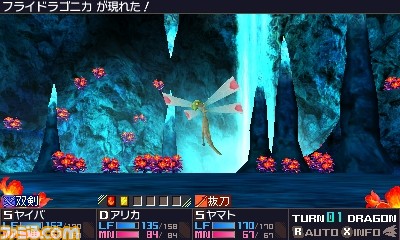 『セブンスドラゴンIII code：VFD』本日発売！　公式サイトで発売記念の楽曲関連動画4本を公開_02