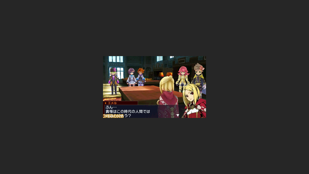 セブンスドラゴンiii Code Vfd 本日発売 公式サイトで発売記念の楽曲関連動画4本を公開 ファミ通 Com