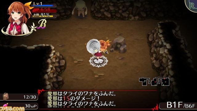 『オメガラビリンス』最新情報、美魔女な理事長や武器の使い分け、合成、罠などを紹介！_23