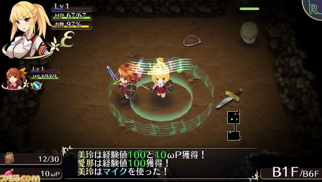 『オメガラビリンス』最新情報、美魔女な理事長や武器の使い分け、合成、罠などを紹介！_07