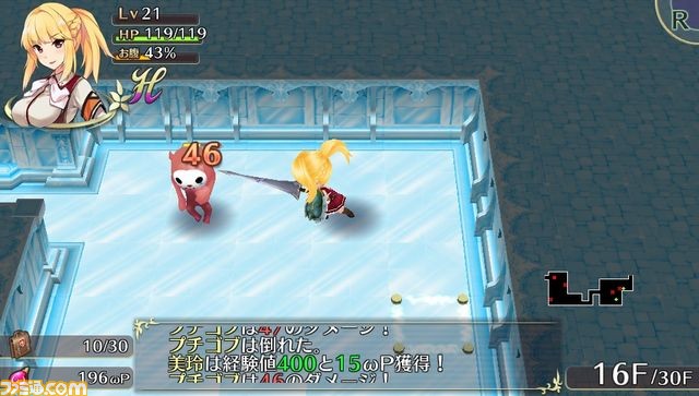 『オメガラビリンス』最新情報、美魔女な理事長や武器の使い分け、合成、罠などを紹介！_34