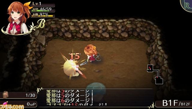 『オメガラビリンス』最新情報、美魔女な理事長や武器の使い分け、合成、罠などを紹介！_33