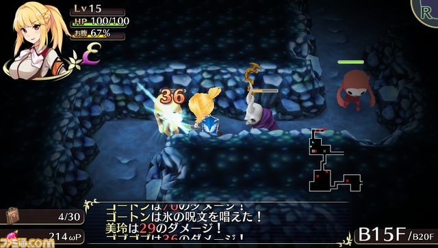 『オメガラビリンス』最新情報、美魔女な理事長や武器の使い分け、合成、罠などを紹介！_32