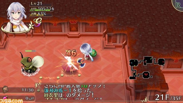『オメガラビリンス』最新情報、美魔女な理事長や武器の使い分け、合成、罠などを紹介！_29