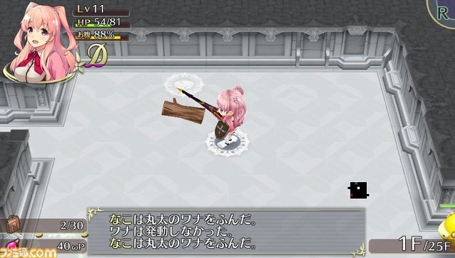 『オメガラビリンス』最新情報、美魔女な理事長や武器の使い分け、合成、罠などを紹介！_24