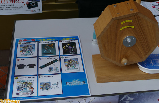 『セブンスドラゴンIII code：VFD』開発者やサムライのふたりも登場した発売記念店頭イベントの模様をリポート_10