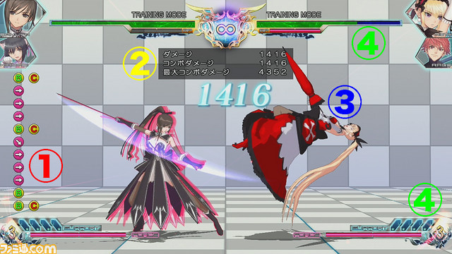 『ブレードアークス from シャイニングEX』“シャイニング・ヒロインズ”グッズセットが当たるTwitterキャンペーンが開始&トレーニングモード情報が公開 _01