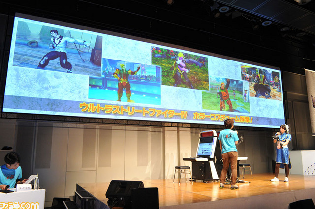 アーケード版『ウルトラストリートファイターIV』賞金制公式大会“超百鬼秋杯”開催！　並み居る猛者の頂点に立ったのは？_33