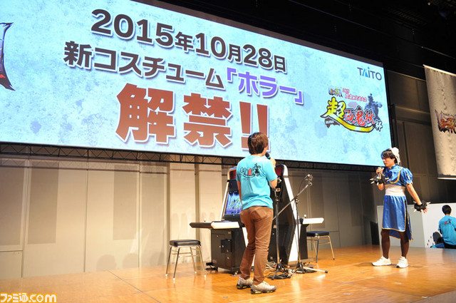 アーケード版『ウルトラストリートファイターIV』賞金制公式大会“超百鬼秋杯”開催！　並み居る猛者の頂点に立ったのは？_32
