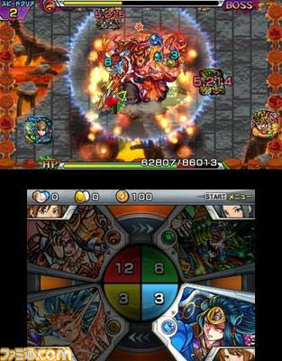 3DS版『モンスターストライク』 オリジナルの悪魔、忍者系モンスター、さらにド迫力の上下2画面バトルが公開！_30