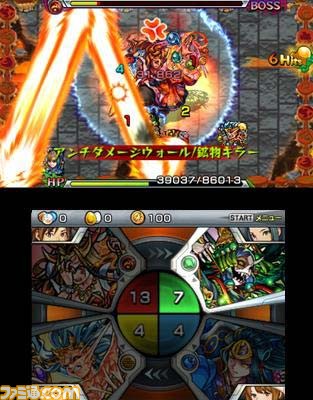 3DS版『モンスターストライク』 オリジナルの悪魔、忍者系モンスター、さらにド迫力の上下2画面バトルが公開！_31