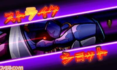 3DS版『モンスターストライク』 オリジナルの悪魔、忍者系モンスター、さらにド迫力の上下2画面バトルが公開！_09