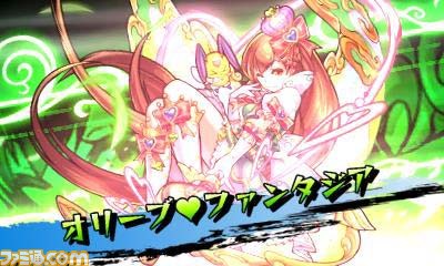 3DS版『モンスターストライク』 オリジナルの悪魔、忍者系モンスター、さらにド迫力の上下2画面バトルが公開！_01