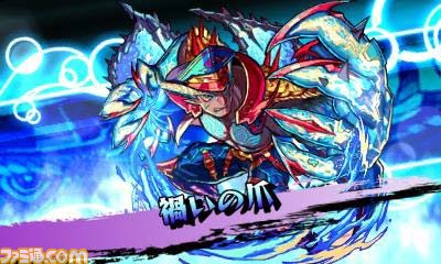 3DS版『モンスターストライク』 オリジナルの悪魔、忍者系モンスター、さらにド迫力の上下2画面バトルが公開！_14