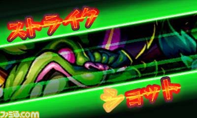 3DS版『モンスターストライク』 オリジナルの悪魔、忍者系モンスター、さらにド迫力の上下2画面バトルが公開！_07