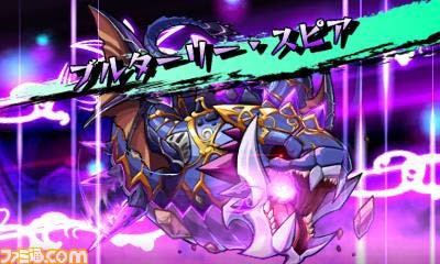 3DS版『モンスターストライク』 オリジナルの悪魔、忍者系モンスター、さらにド迫力の上下2画面バトルが公開！_10