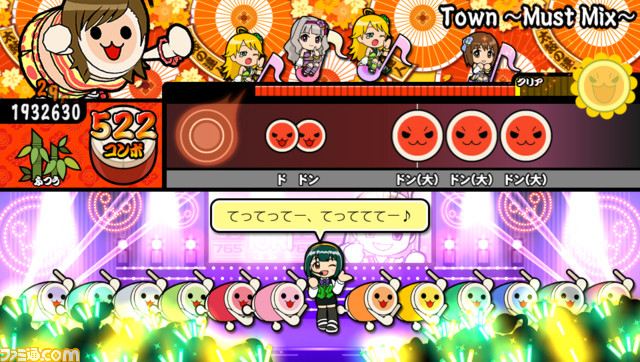 『アイドルマスター MUST SONGS 赤盤/青盤』最新情報解禁！　『赤盤』では小鳥さんがアイドルデビュー!?　『青盤』ではディアリースターズやなど多彩なユニットが登場_29