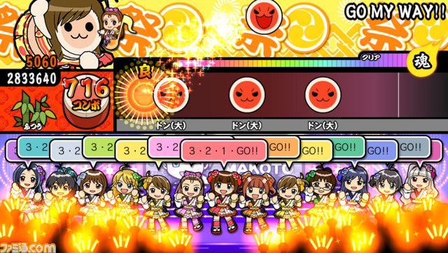 『アイドルマスター MUST SONGS 赤盤/青盤』最新情報解禁！　『赤盤』では小鳥さんがアイドルデビュー!?　『青盤』ではディアリースターズやなど多彩なユニットが登場_30