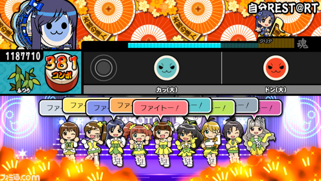 『アイドルマスター MUST SONGS 赤盤/青盤』最新情報解禁！　『赤盤』では小鳥さんがアイドルデビュー!?　『青盤』ではディアリースターズやなど多彩なユニットが登場_34