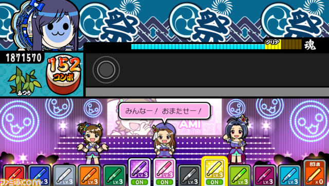 『アイドルマスター MUST SONGS 赤盤/青盤』最新情報解禁！　『赤盤』では小鳥さんがアイドルデビュー!?　『青盤』ではディアリースターズやなど多彩なユニットが登場_35