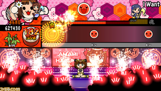 『アイドルマスター MUST SONGS 赤盤/青盤』最新情報解禁！　『赤盤』では小鳥さんがアイドルデビュー!?　『青盤』ではディアリースターズやなど多彩なユニットが登場_43