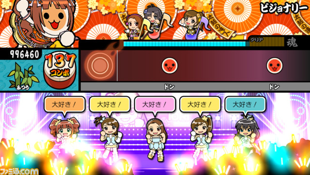 『アイドルマスター MUST SONGS 赤盤/青盤』最新情報解禁！　『赤盤』では小鳥さんがアイドルデビュー!?　『青盤』ではディアリースターズやなど多彩なユニットが登場_40